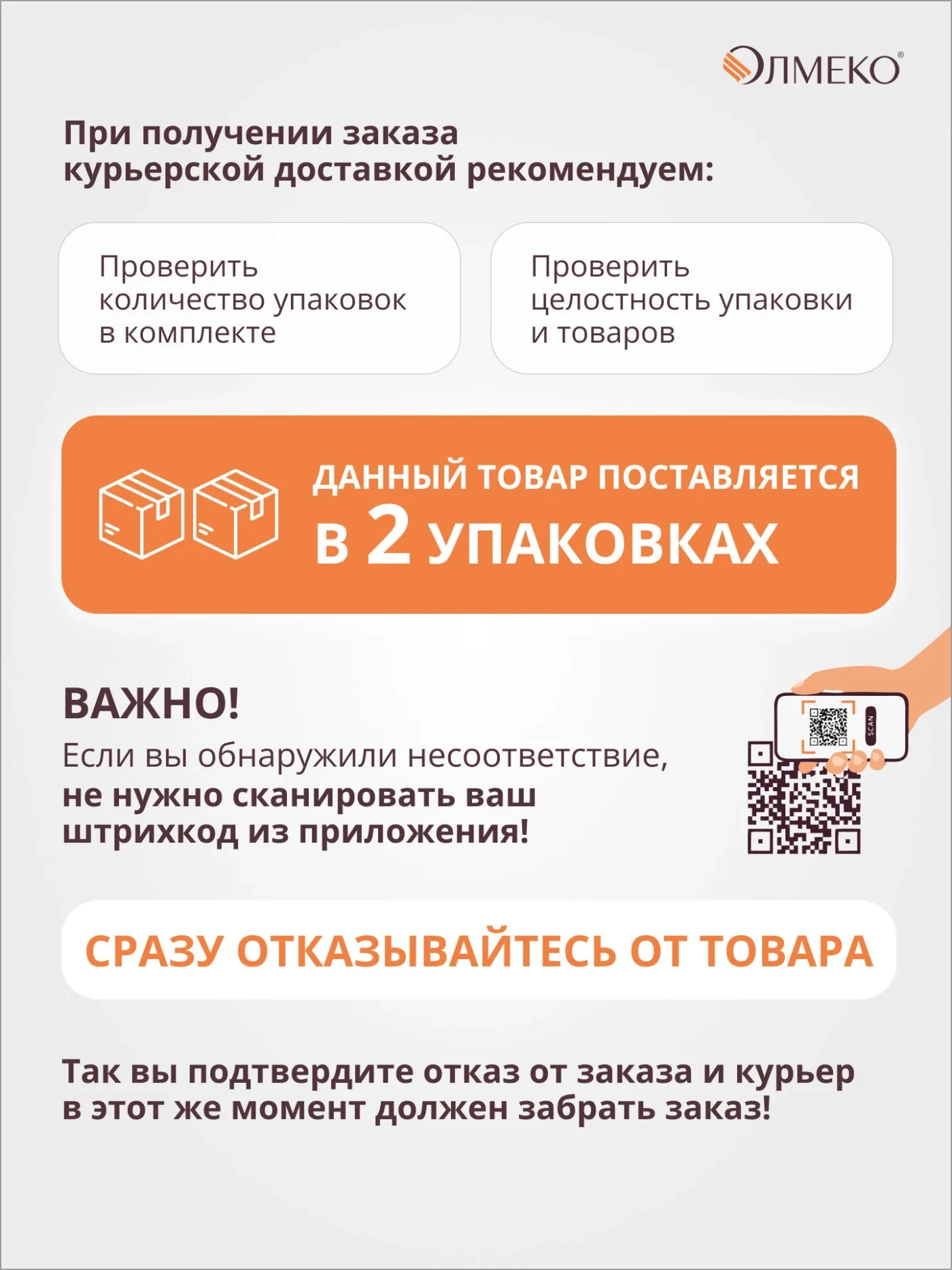 Кухонный гарнитур прямой олмеко Марта-5, 200см, белый, столешница дуб золотой