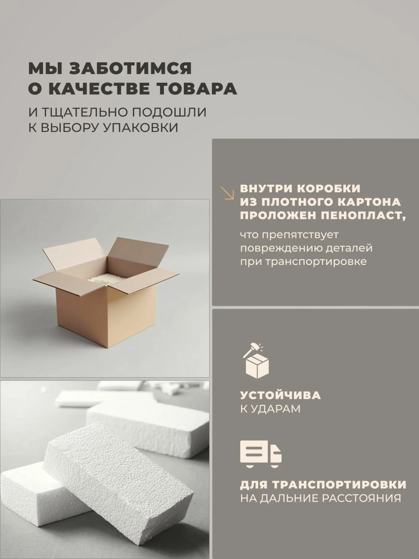 Кухонный гарнитур 2,2х1,2м, кухня угловая со столешницей, антрацит белый Ника Нео