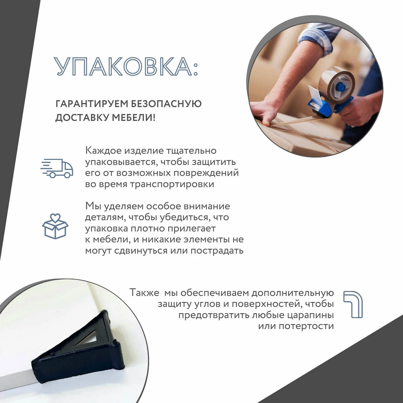 Модульная кухня Амика-5902e белый минимализм гарнитур в современном стиле